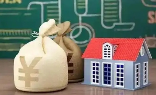 邹城离职公积金帮取（离职人员取公积金）